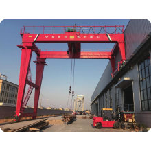 Double Beam Gantry Crane (MG120T-32M-22M)